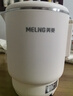 美菱（MeiLing）便攜式燒水壺電水壺0.8L可折疊316不銹鋼燒水杯旅行出差電熱水壺家用火鍋宿舍泡面杯MH-D0861 曬單實拍圖