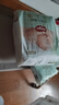 好奇（Huggies）小森林紙尿褲NB30(5kg以下)尿不濕心鉆【透氧頂配更低敏】 曬單實(shí)拍圖