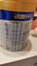 美素佳兒（Friso）皇家嬰兒配方奶粉1段（0-6個月嬰兒適用）800克 乳鐵蛋白 新國標 曬單實拍圖