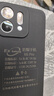 榮耀Play9T防爆全網(wǎng)通5G本安型防爆手機2CT4化工石油專用可開13%專票 榮耀Play9T防爆定制版 8+256GB（可開13%點專票） 曬單實拍圖