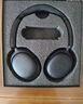 BarbetSound H6 Pro 主動(dòng)降噪頭戴式藍牙耳機無(wú)線(xiàn)有線(xiàn)雙金標音質(zhì)V6.0閃連低延遲超長(cháng)續航適用蘋(píng)果華為榮耀手機 暗夜黑丨雙金標認證+深空級降噪 曬單實(shí)拍圖