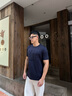 TOMMY HILFIGER25春夏新款男裝高級(jí)感柔順絲光棉壓紋徽章純色短袖上衣T恤 藏青色DW5 L （推薦：150-165斤） 曬單實(shí)拍圖