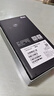 vivo iQOO Z9 Turbo長(zhǎng)續(xù)航版 國(guó)家補(bǔ)貼 高通第三代驍龍8s 6400mAh超薄藍(lán)海電池 144Hz護(hù)眼屏 游戲手機(jī) 曜夜黑 12GB  256GB 官方標(biāo)配 曬單實(shí)拍圖