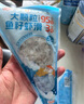海拓漁港【零添加保水劑】魚籽蝦滑150g*2蝦含量95%火鍋丸子麻辣燙關東煮  曬單實拍圖