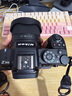 尼康（Nikon）【國(guó)行帶票】Z50II半畫幅新手入門級(jí)微單相機(jī)Z50 II 高清攝影攝像 直播美顏?zhàn)耘膠50二代便攜相機(jī) Z50II 單機(jī)/全新未開封（不含鏡頭） 官方標(biāo)配【下單送屏幕膜+座充+清潔 曬單實(shí)拍圖
