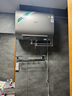 史密斯（A.O.SMITH）佳尼特60升國(guó)家補(bǔ)貼電熱水器 超薄雙膽扁桶 雙3kW速熱 免換鎂棒 免清洗 CTE-60HT3【銀河】旗艦款 曬單實(shí)拍圖