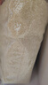 莫勒恩河 五常稻花香2號(hào)東北大米5kg 曬單實(shí)拍圖
