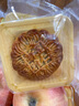 新雅全家福長(cháng)盒800g廣式中秋節月餅禮盒老字號傳統老式五仁豆沙蛋黃 曬單實(shí)拍圖