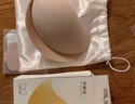奶糖派大輕芒2.0隱形胸貼大胸聚攏透氣無(wú)痕防凸點(diǎn)乳貼無(wú)肩帶文胸 曬單實(shí)拍圖