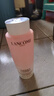 蘭蔻（LANCOME）新清瀅保濕柔膚水400ml 大粉水爽膚水補水保濕【臨期清倉】 曬單實拍圖
