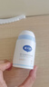 戴·可·思嬰兒金盞花護(hù)理面霜50g 兒童舒緩補(bǔ)水保濕乳液 嬰幼兒寶寶擦臉油 曬單實(shí)拍圖