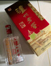 瀘州老窖 六年窖頭曲 濃香型白酒 52度500ml 2瓶 雙瓶（配禮袋） 曬單實(shí)拍圖