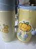 膳魔師（THERMOS）兒童保溫杯男女學(xué)生吸管直飲水杯一杯三蓋水壺600ml黃 曬單實(shí)拍圖