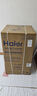 海爾（Haier）【國(guó)家補(bǔ)貼】25年新品 8公斤全自動(dòng)波輪洗衣機(jī) 一級(jí)能效家用大容量 租房神器 商場(chǎng)同款XQB80-M10H0 曬單實(shí)拍圖