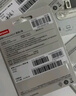 ThinkPad聯(lián)想ThinkBook 16GB USB2.0 U盤(pán) 電腦u盤(pán)辦公學(xué)習商務(wù)多功能大容量?jì)?yōu)盤(pán)車(chē)載U盤(pán)TSU10 曬單實(shí)拍圖