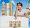 安熱沙（Anessa）新一代小金瓶防曬乳60mL王嘉爾同款七夕禮物 曬單實拍圖
