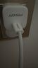 品勝3C認(rèn)證 PD30W氮化鎵蘋果16充電器快充套裝配雙Type-C數(shù)據(jù)線通用iPhone15pro華為小米手機iPad插頭 曬單實拍圖