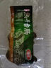 喜旺熟干香腸160g*2 風(fēng)干腸豬肉腸山東特產(chǎn)即食熟食零食 曬單實(shí)拍圖