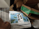 聚修堂烏梅山楂桑葚茶400g荷苡茶荷葉果茶養(yǎng)生茶消消泡水喝的茶包 曬單實(shí)拍圖