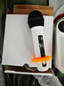 屁顛蟲(chóng)（Hifier） A7家庭ktv無(wú)線麥克風(fēng)全民K歌手機(jī)家用電視唱歌話筒音響一體廣場(chǎng)舞音箱擴(kuò)音器 A7 白色 單麥版 曬單實(shí)拍圖