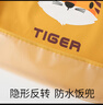銘匯通嬰兒圍巾吃飯兒童罩衣寶寶吃飯圍兜圍裙防水防臟男女夏季無袖嬰兒 無袖-黃色老虎 90(90（建議0-2歲）) 曬單實(shí)拍圖