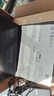聯(lián)想拯救者R9000P 2025 AI元啟游戲筆記本電腦(銳龍9 8945HX 32G1T RTX5070 2.5K240Hz 黑)國家補(bǔ)貼20% 曬單實(shí)拍圖