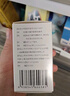 [迪賽諾]富馬酸丙酚替諾福韋片 25mg*30片 3盒裝 曬單實(shí)拍圖