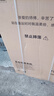 美的（Midea）波輪洗衣機全自動 9公斤大容量全空間抗菌100%健康除螨洗一級能效以舊換新 家電國家補貼20% MB90V33B 曬單實拍圖