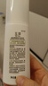 玉澤（Dr.Yu）皮膚屏障修護(hù)身體乳280ml （潤(rùn)膚乳乳液補(bǔ)水保濕滋潤(rùn)緩解干燥） 曬單實(shí)拍圖