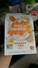 小皮（Little Freddie）有機(jī)原味高鐵大米粉160g*1盒寶寶輔食嬰兒營養(yǎng)低敏米糊米粉6個月 曬單實(shí)拍圖