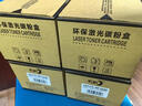 彩格CTL350H粉盒四色套裝 適用奔圖CP5055DN CP2500DN粉盒 CM7000PDN智享版CP2510DN墨盒CM7115DN打印機(jī)硒鼓 曬單實(shí)拍圖
