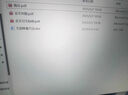 【畢業(yè)論文 加急】畢業(yè)設(shè)計(jì)本科?？普撐闹笇?dǎo)查重降重報(bào)告檢測(cè) 碩博執(zhí)筆 曬單實(shí)拍圖