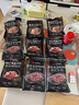 漢拿山烤肉組合5~6人餐 牛肉腌制生鮮烤肉食材燒烤半成品套餐韓式戶外 1900g（含贈(zèng)品到手9包肉1個(gè)料） 曬單實(shí)拍圖