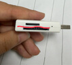 惠普（HP）USB讀卡器 SD/TF 多功能合一電腦手機(jī)iPad讀卡器 相機(jī)行車記錄儀監(jiān)控內(nèi)存卡 白色 曬單實(shí)拍圖