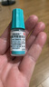 【原研進(jìn)口】參天泰普羅斯 他氟前列素滴眼液 2.5ml:37.5μg/盒 2盒裝 曬單實(shí)拍圖