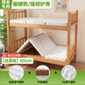 能見(jiàn)度學(xué)生宿舍床墊三折疊椰棕乳膠硬墊子單人90x190租房專(zhuān)用榻榻米墊子 曬單實(shí)拍圖