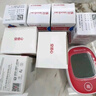 三諾血糖儀試紙家用測血糖GA-3型300支試紙（不含儀器） 曬單實(shí)拍圖