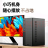 SAMBADA惠科品牌臺(tái)式電腦12代I5商用辦公家用補(bǔ)貼20%臺(tái)式機(jī)電腦主機(jī)（12代12450H+16G+512G  WiFi） 曬單實(shí)拍圖