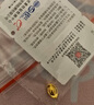 菜百首飾 黃金金種子 足金小元寶 單顆 HD 1g（不支持七天無理由退換貨） 曬單實(shí)拍圖