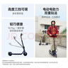 九號(hào)（Ninebot）電動(dòng)滑板車成年人C2Pro藍(lán)粉電動(dòng)車女士兩輪折疊便攜式代步滑板車兒童高度可調(diào) 曬單實(shí)拍圖