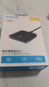ANKER安克130W桌面充電站 氮化鎵充電器多口120WPD100Wtype-c快充適用蘋果16華為筆記本電腦充電頭黑 曬單實(shí)拍圖