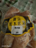 跑山密水農(nóng)家密云直采 散養(yǎng)柴雞雞大胸生鮮 雞里脊 新鮮雞胸肉3斤 源頭直發(fā) 曬單實拍圖