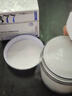 儒意（RUYI）377美白睡眠面膜膏涂抹式免洗緊致抗衰皺補(bǔ)水去黃淡斑提亮男女士 曬單實(shí)拍圖
