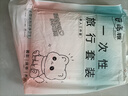 恒慶祥 旅行一次性床品四件套床單枕套毛巾浴巾旅游免洗套裝酒店用品 單人三件套 曬單實拍圖