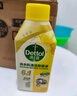 滴露洗衣機清洗劑強力除垢殺菌消毒液滾筒波輪機槽深度清潔劑非爆氧粉 【無需浸泡】金裝檸檬250ml*3瓶 曬單實拍圖
