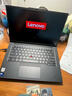 ThinkPad【國(guó)家補(bǔ)貼20%】T14p AI PC酷睿Ultra9 14.5英寸高性能工程師本筆記本電腦 32G 1TB 3K 商務(wù)辦公本 曬單實(shí)拍圖