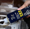 7CF彩虹精化積碳凈汽車(chē)發(fā)動(dòng)機(jī)內(nèi)部清洗劑缸內(nèi)除積碳去油泥機(jī)油添加劑 曬單實(shí)拍圖