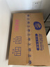 維達(dá)（Vinda）抽紙【孫穎莎推薦】超韌3層150抽*40包S碼 餐巾紙 新舊隨機(jī) 整箱  曬單實(shí)拍圖