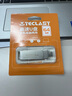 臺電（TECLAST）64GB Type-C USB3.2手機U盤 雙接口高速兩用OTGU盤 安卓蘋果筆記本電腦通用優(yōu)盤 曬單實拍圖