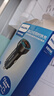 飛利浦（Philips）車載充電器超級快充72W蘋果15/16華為汽車點煙器一拖二轉(zhuǎn)換插頭4116 曬單實拍圖